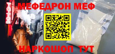 герыч Рязань