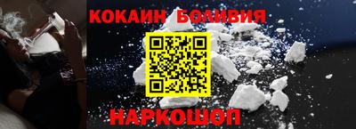 герыч Рязань