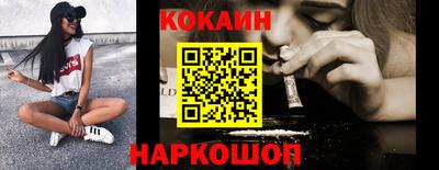 альфа пвп VHQ Рузаевка