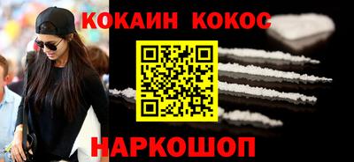 герыч Рязань