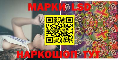 герыч Рязань