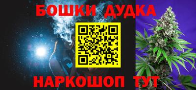 твердый Рыбинск