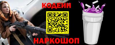 твердый Рыбинск