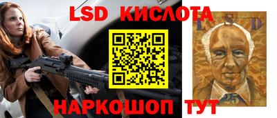Альфа ПВП Пыть-Ях