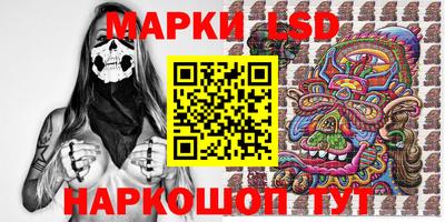 твердый Рыбинск