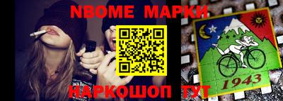 твердый Рыбинск