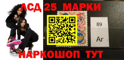 альфа пвп VHQ Рузаевка