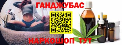герыч Рязань