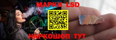 альфа пвп VHQ Рузаевка