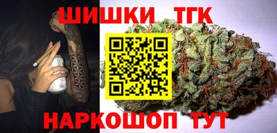герыч Рязань