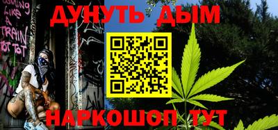 герыч Рязань