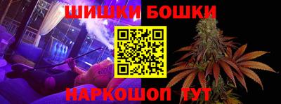 твердый Рыбинск