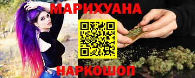 твердый Рыбинск