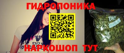 альфа пвп VHQ Рузаевка