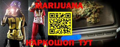 твердый Рыбинск