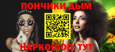 твердый Рыбинск