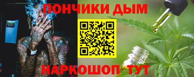 герыч Рязань