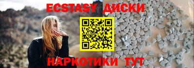 твердый Рыбинск