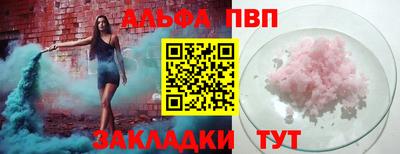 герыч Рязань