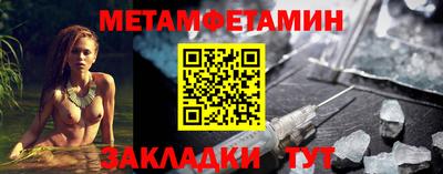 герыч Рязань