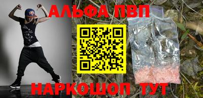 твердый Рыбинск
