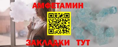 Альфа ПВП Пыть-Ях