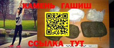 наркотики Пугачёв