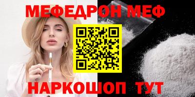 наркотики Пугачёв
